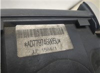  Корпус воздушного фильтра BMW 3 E90, E91, E92, E93 2005-2012 20293720 #6