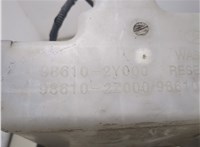986102Y000 Бачок омывателя Hyundai ix 35 2010-2015 20295924 #4
