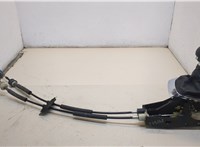  Кулиса КПП Chevrolet Trax 2013-2016 20296012 #1