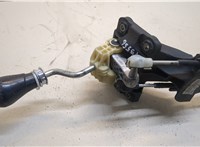  Кулиса КПП Honda CR-V 2007-2012 20296020 #3
