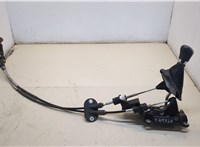  Кулиса КПП Ford Focus 2 2008-2011 20296066 #1