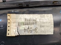  Дверная карта (Обшивка двери) Audi A4 (B7) 2004-2009 20296451 #4