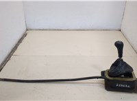  Кулиса КПП Volkswagen Golf 3 1991-1997 20296482 #1