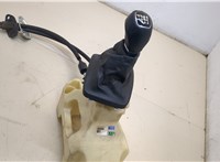  Кулиса КПП KIA Carens 2013-2019 20296500 #3