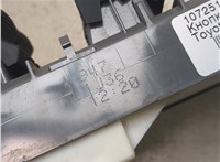 8482006061 Кнопка стеклоподъемника (блок кнопок) Toyota Highlander 2 2007-2013 20296517 #8