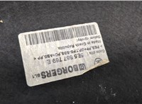 5E5867769E Полка багажника Skoda Octavia (A7) 2013-2017 20296572 #3