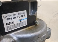  Электроусилитель руля Nissan X-Trail (T31) 2007-2015 20296753 #5