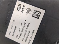  Блок АБС, насос (ABS, ESP, ASR) KIA Sorento 2020- 20296931 #5