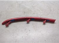 5N0945105 Катафот Volkswagen Tiguan 2007-2011 20297057 #4
