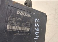  Блок АБС, насос (ABS, ESP, ASR) Volvo C30 2006-2010 20297090 #2