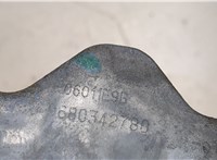 9101HR Ручка двери наружная Citroen C5 2008- 20297097 #2