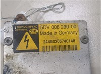A0028202326 Блок розжига Mercedes E W211 2002-2009 20297139 #2