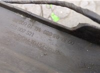 5E5807521 Юбка бампера нижняя Skoda Octavia (A7) 2013-2023 20297170 #3
