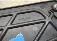 9808674780 Кронштейн блока управления Peugeot 3008 2020- 20297179 #2