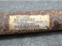  Кардан Jeep Grand Cherokee 1999-2003 20297363 #3