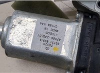  Стеклоподъемник электрический Nissan Tiida 2004-2010 20297426 #2