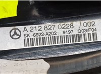 A21282702289197, A2229056307 Антенна Mercedes GLE W166 2015-2018 20297454 #3