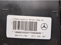 A1668600402 Подушка безопасности боковая (в сиденье) Mercedes GLE W166 2015-2018 20297658 #4