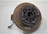  Ступица (кулак, цапфа) Ford Transit 2014- 20297680 #1