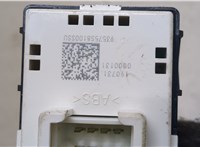93575S8100SSU Кнопка стеклоподъемника (блок кнопок) Hyundai Palisade 2018-2022 20297690 #2