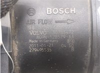 30785472 Измеритель потока воздуха (расходомер) Volvo XC60 2008-2017 20297836 #2