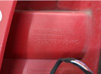  Фонарь (задний) Skoda Octavia (A5) 2004-2008 20297863 #6