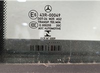  Дверная карта (Обшивка двери) Mercedes E W212 2009-2013 11348169 #2