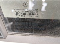  Дверная карта (Обшивка двери) Mercedes E W212 2013-2016 11348209 #5