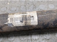  Кардан Ford Kuga 2008-2012 20297977 #3