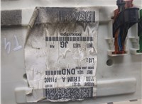  Блок предохранителей Ford Focus 2 2008-2011 20297989 #3