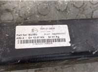  Устройство прицепное (фаркоп) Subaru Forester 2013- 20298049 #3