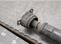  Кардан Mitsubishi Montero Sport / Pajero Sport 1996-2008 20298077 #2