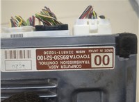  Блок управления АКПП / КПП Toyota Yaris 1999-2006 20298160 #2