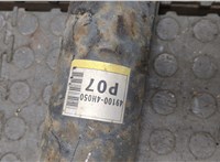  Кардан Hyundai H-1 Starex 2007-2015 20298170 #3