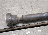  Кардан Land Rover Range Rover 3 (LM) 2002-2012 20298219 #2