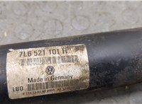 7L6521101H Кардан Audi Q7 2006-2009 20298226 #2