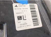  Фара (передняя) Chevrolet Tahoe 2006-2014 20298253 #4