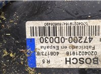  Цилиндр тормозной главный Toyota Yaris 1999-2006 20298285 #4