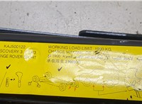  Домкрат Land Rover Range Rover Sport 2005-2009 20298356 #2