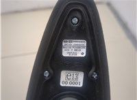  Антенна KIA Sorento 2020- 20298400 #3
