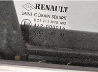  Замок двери Renault Megane 4 2016-2020 11348451 #6
