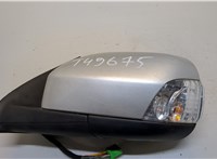  Зеркало боковое Volvo XC90 2006-2014 20298451 #4