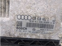 4E0910402E Блок управления двигателем Audi A8 (D3) 2005-2007 20298633 #4