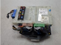 7G9T14A073DD Блок предохранителей Ford Mondeo 4 2007-2015 20298654 #6