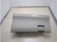  Бардачок (вещевой ящик) Toyota Corolla E15 2006-2013 20298743 #1