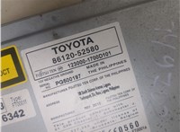 8612052580 Магнитола Toyota Urban Cruiser 20298753 #6