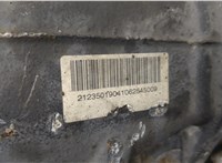  Редуктор моста Mercedes E W212 2009-2013 20298765 #2