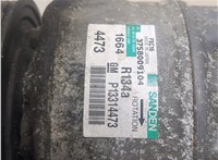  Компрессор кондиционера Opel Insignia 2008-2013 20298814 #3