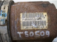  Полуось (приводной вал, шрус) Dodge Caliber 20298857 #4