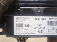  Блок управления Bluetooth KIA Sorento 2020- 20298870 #2
